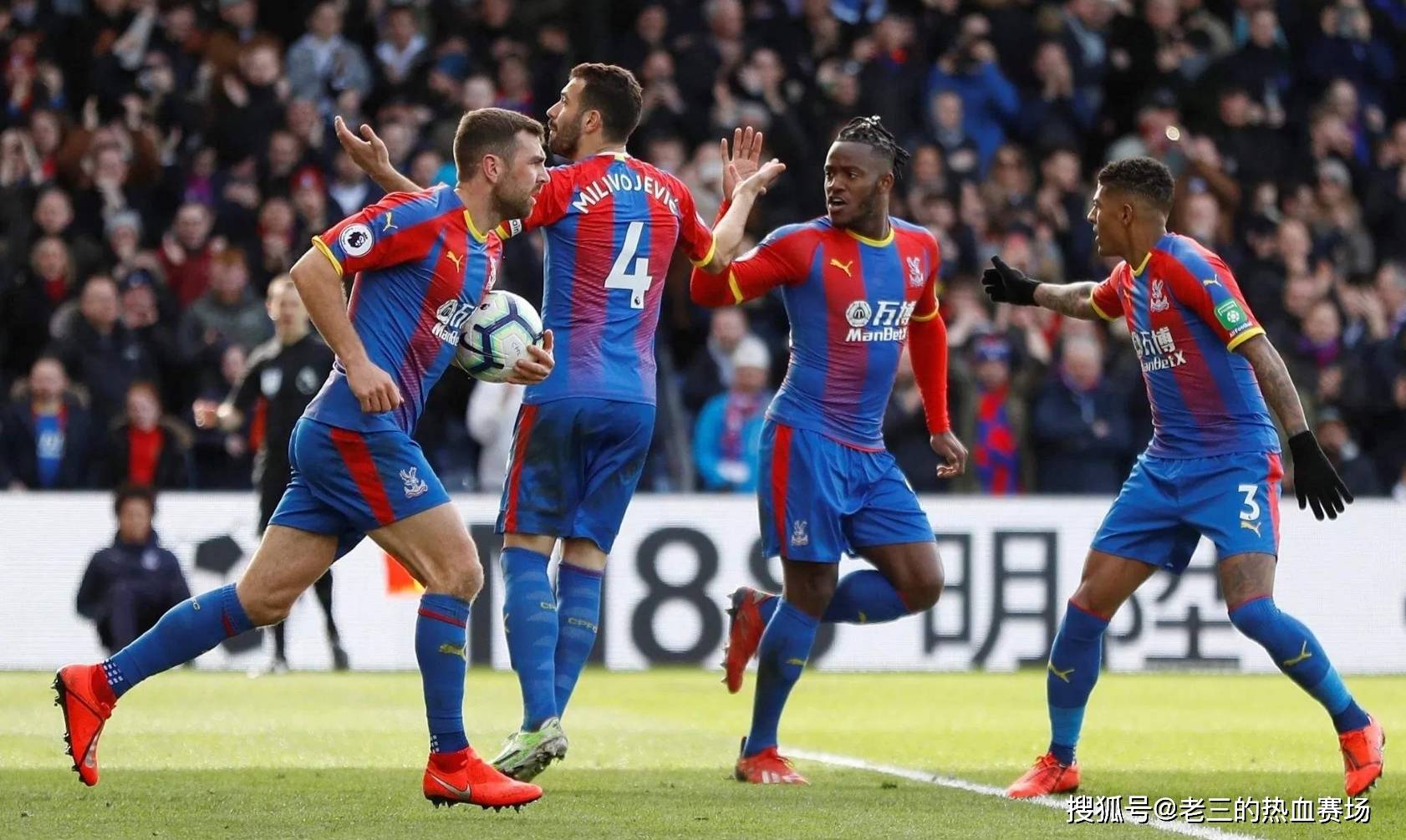 在未来的集 在未来的集