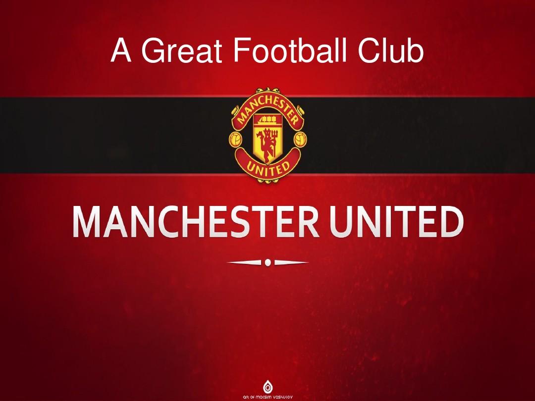 献力量的信 献力量的信